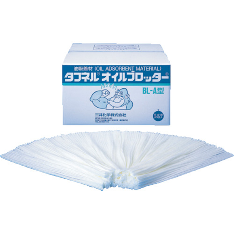 エム・エーライフ 油吸着材 タフネルオイルブロッター リボン状 (1本入) 1箱(ご注文単位1箱)【直送品】