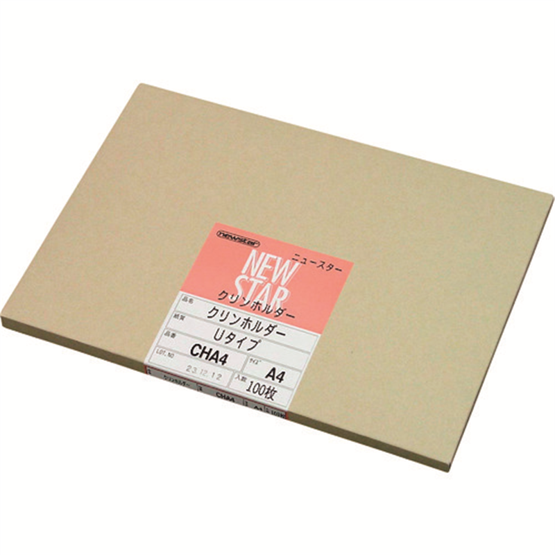 桜井 クリンホルダー CHA4 215×305mm 100枚 1冊(ご注文単位1冊)【直送品】