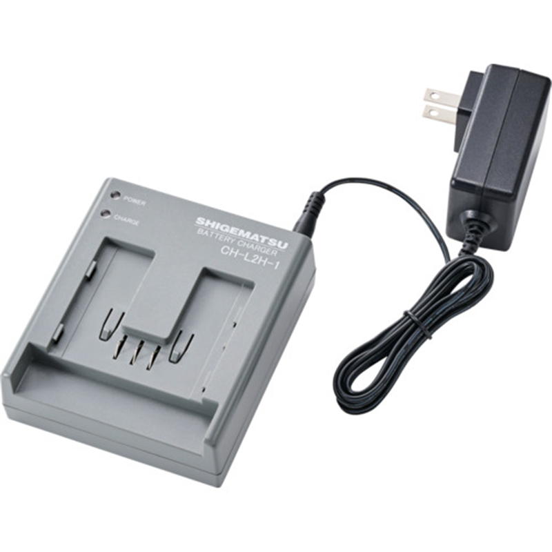 シゲマツ 電動ファン付き呼吸用保護具用バッテリー用充電器 CH-L2H-1-AA(04182) 1個(ご注文単位1個)【直送品】