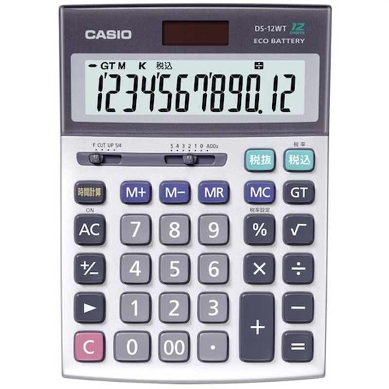 カシオ 実務電卓 1台(ご注文単位1台)【直送品】