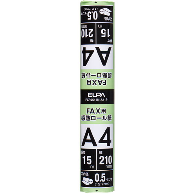ELPA FAXロール紙0.5インチA4 15M 1枚（ご注文単位1枚）【直送品】