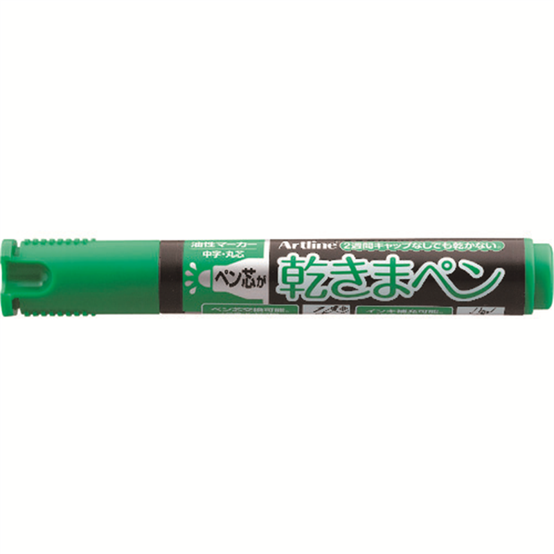 シヤチハタ 乾きまペン 中字丸芯 緑 1個(ご注文単位1個)【直送品】