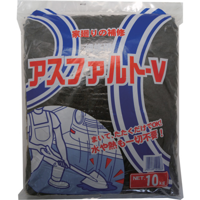 家庭化学工業 アスファルトV 10KG 1袋（ご注文単位1袋）【直送品】