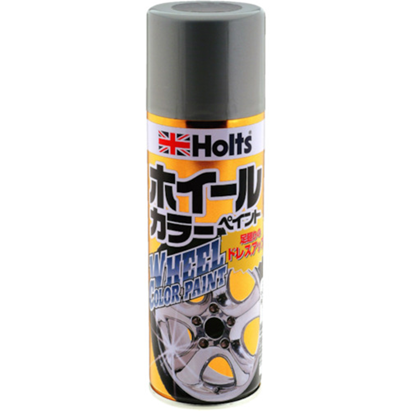 Holts MH11302 ホイールペイント320 つや消し黒 4978955113020 1個(ご注文単位1個)【直送品】
