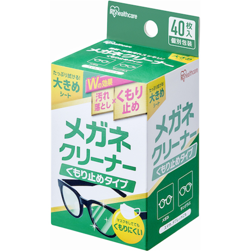 IRIS 106188 メガネクリーナー くもり止めタイプ  1箱（ご注文単位1箱）【直送品】