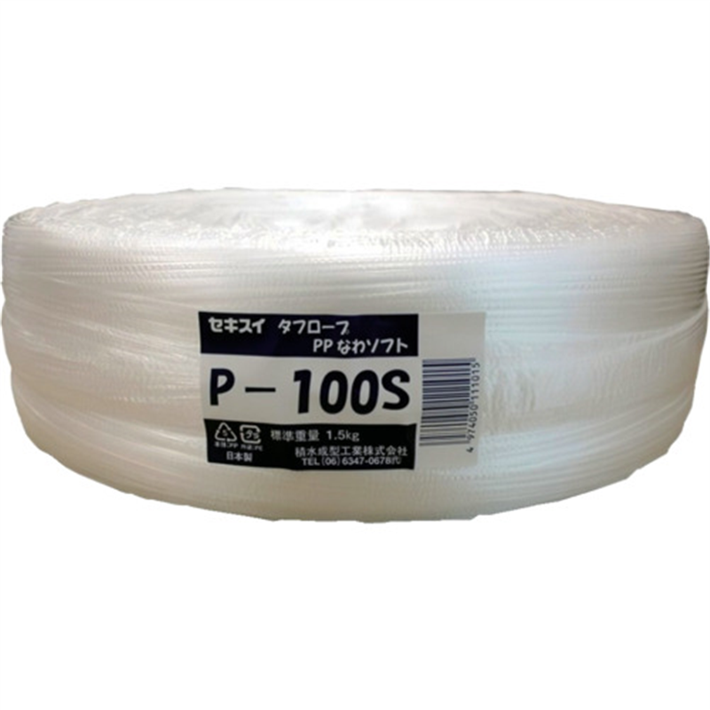 積水 タフロープPPなわソフト 白 1巻(ご注文単位1巻)【直送品】