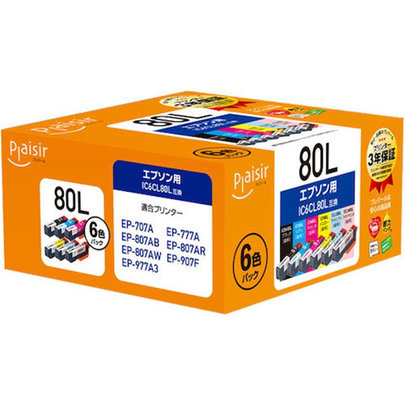 Plaisir エプソン IC6CL80L互換インクカートリッジ 1箱(ご注文単位1箱)【直送品】