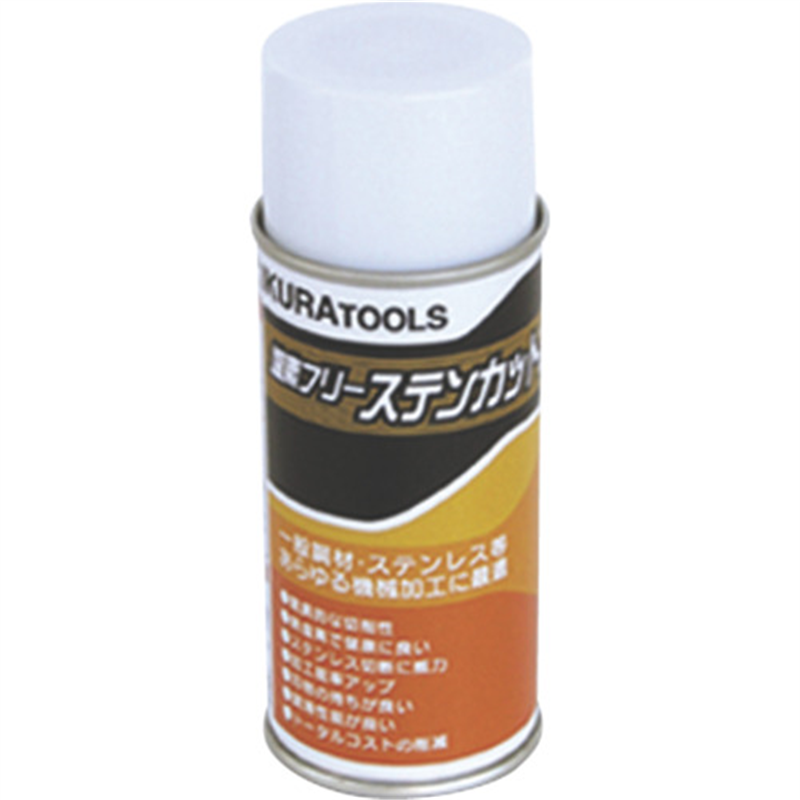 育良 ライトボーラー用切削オイル 180ML(52012) 1本（ご注文単位1本）【直送品】