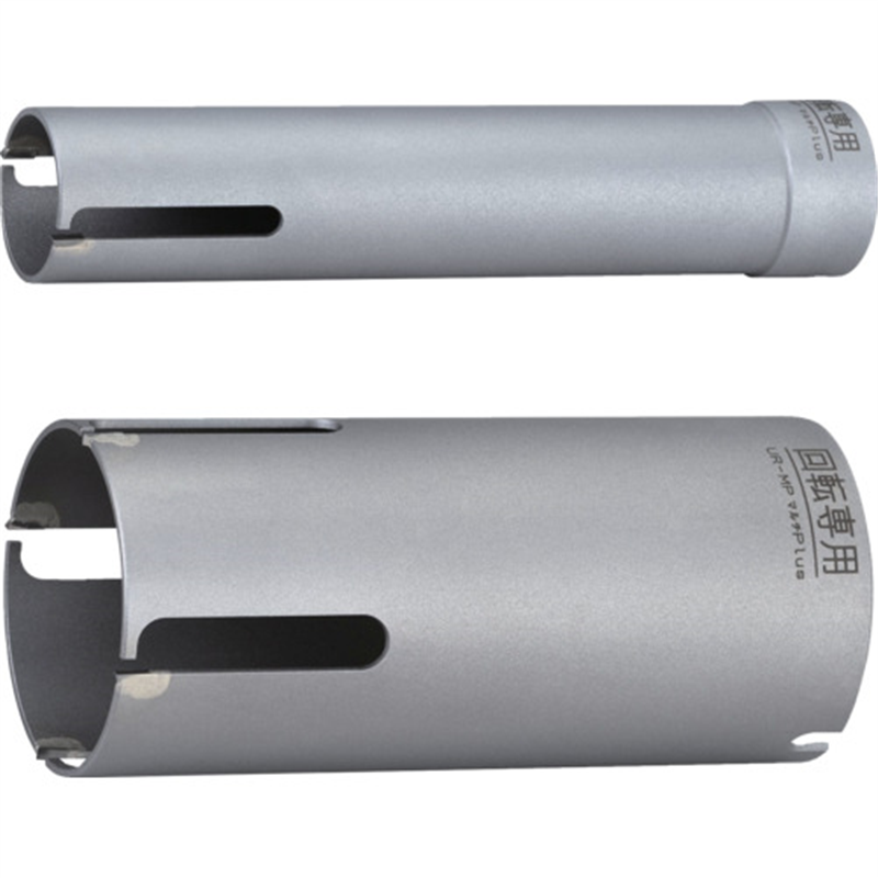 UNIKA 多機能コアドリルUR21 マルチPlus ボディ 70mm 1本（ご注文単位1本）【直送品】