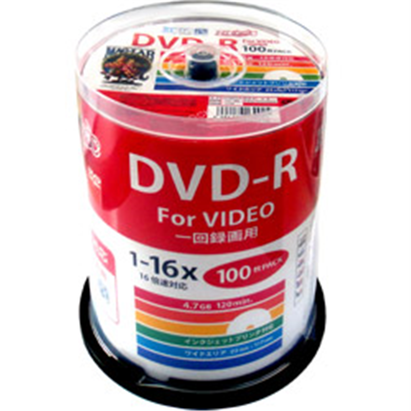 HIDISC 録画用DVD-R HIDISC  HDDR12JCP100 ［100枚 /4.7GB /インクジェットプリンター対応］ HDDR12JCP100 1個（ご注文単位1個）【直送品】