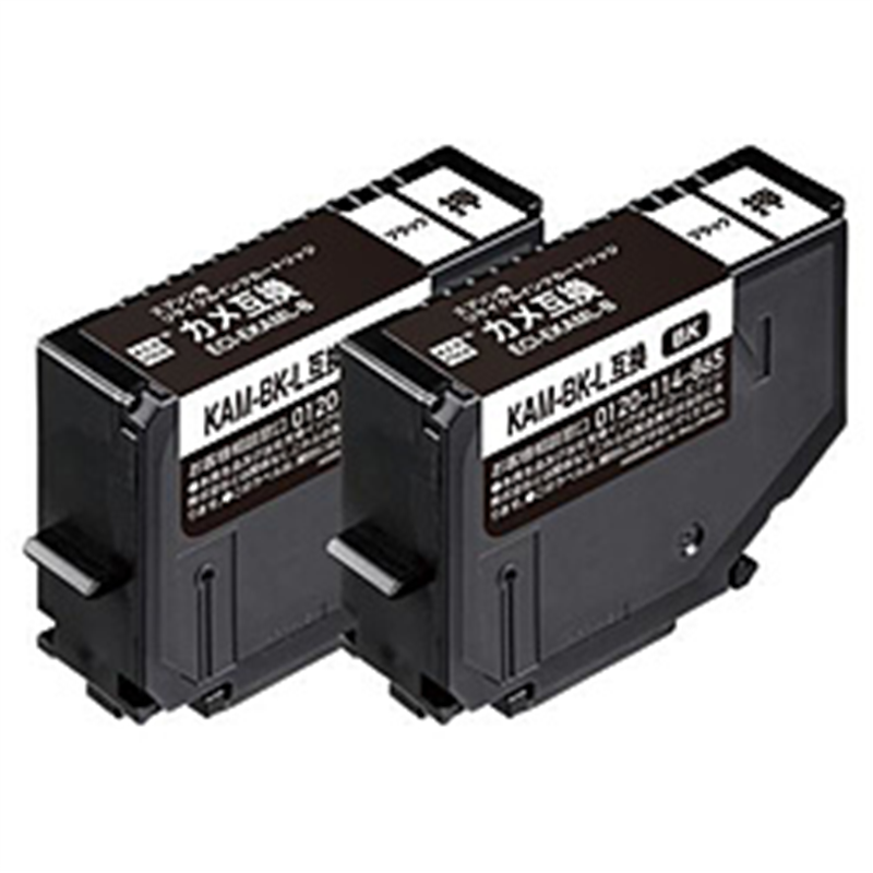 エコリカ 互換リサイクルインクカートリッジ [エプソン KAM-BK-L] カメ互換 2個入 ブラック ECI-EKAMLB-2P ECIEKAMLB2P 1個（ご注文単位1個）【直送品】