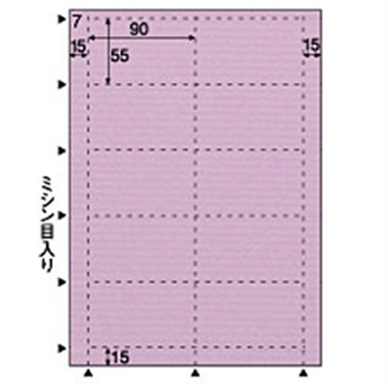 ヒサゴ クラッポドロップ 100枚 (A4サイズ 10面×10シート) グレープ QP008S  グレープ QP008S QP008S 1個（ご注文単位1個）【直送品】