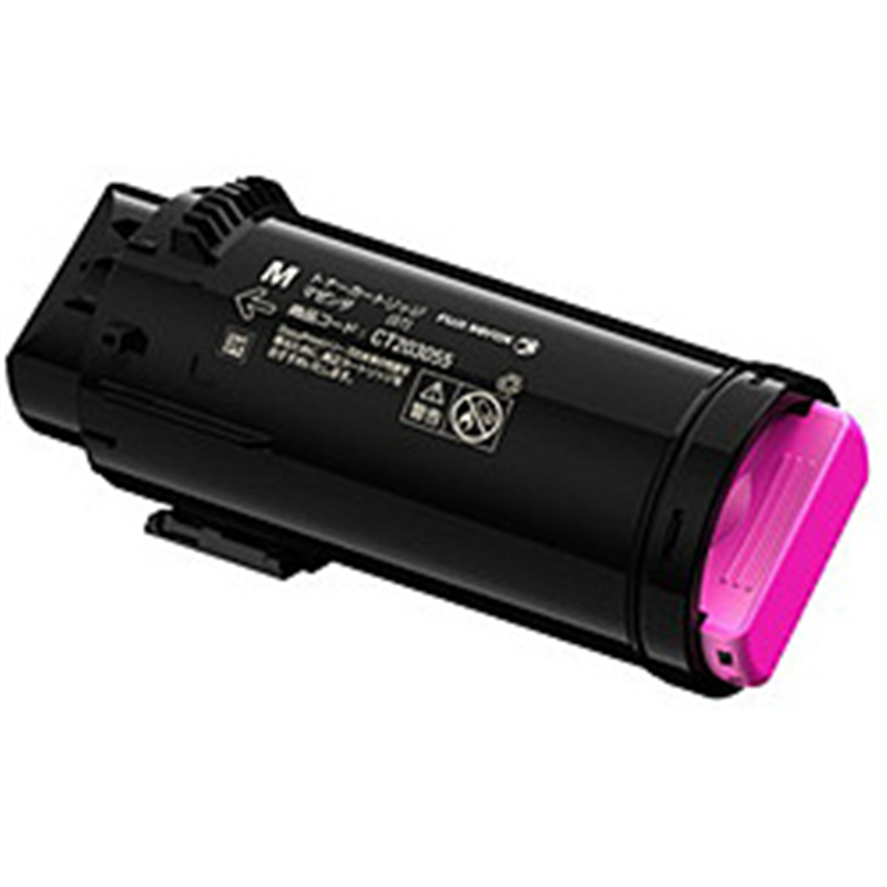 富士フイルムビジネスイノベーション 純正トナー  マゼンタ(大容量) CT203059 CT203059 1個（ご注文単位1個）【直送品】