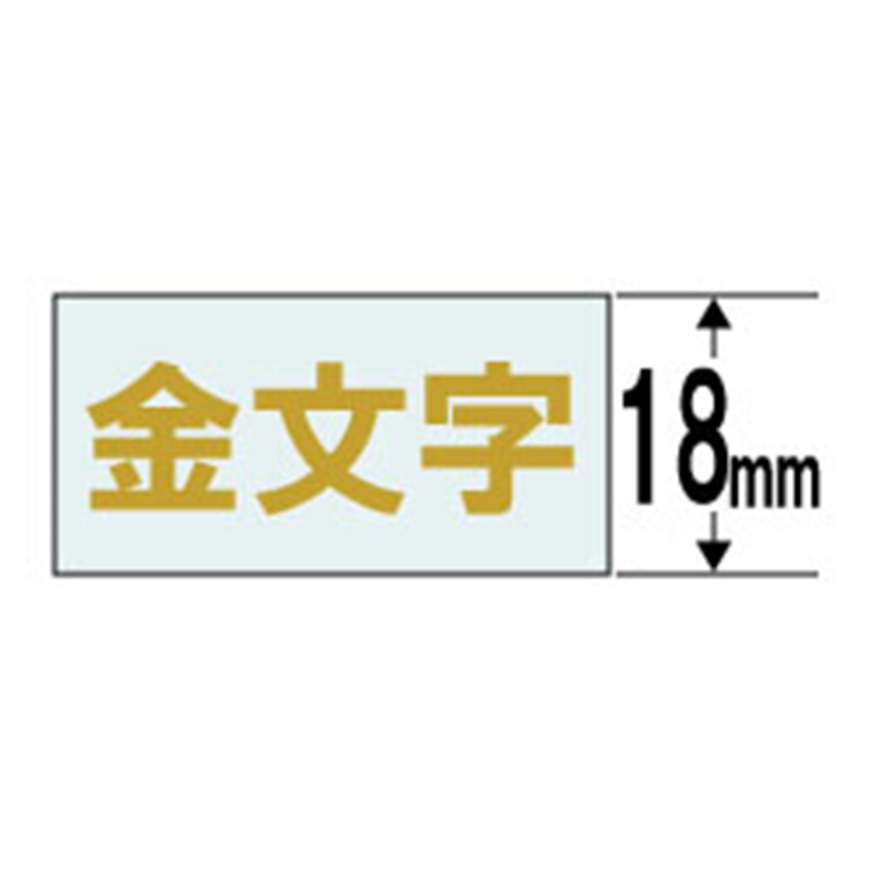 カシオ 透明テープ NAME LAND（ネームランド） 透明 XR-18XG ［金文字 /18mm幅］ XR18XG 1個（ご注文単位1個）【直送品】