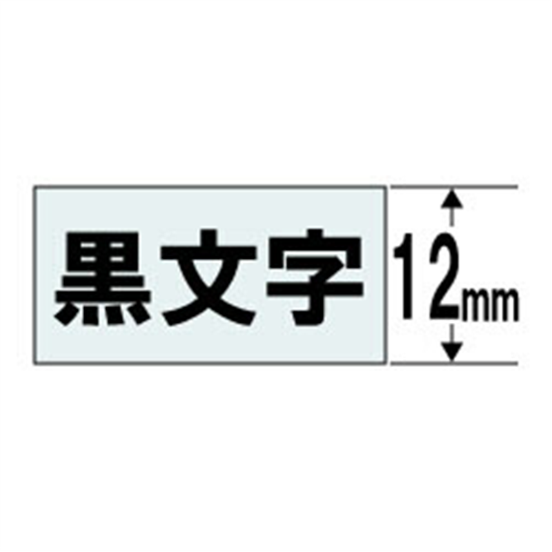 カシオ 透明テープ NAME LAND（ネームランド） 透明 XR-12X ［黒文字 /12mm幅］ XR12X 1個（ご注文単位1個）【直送品】