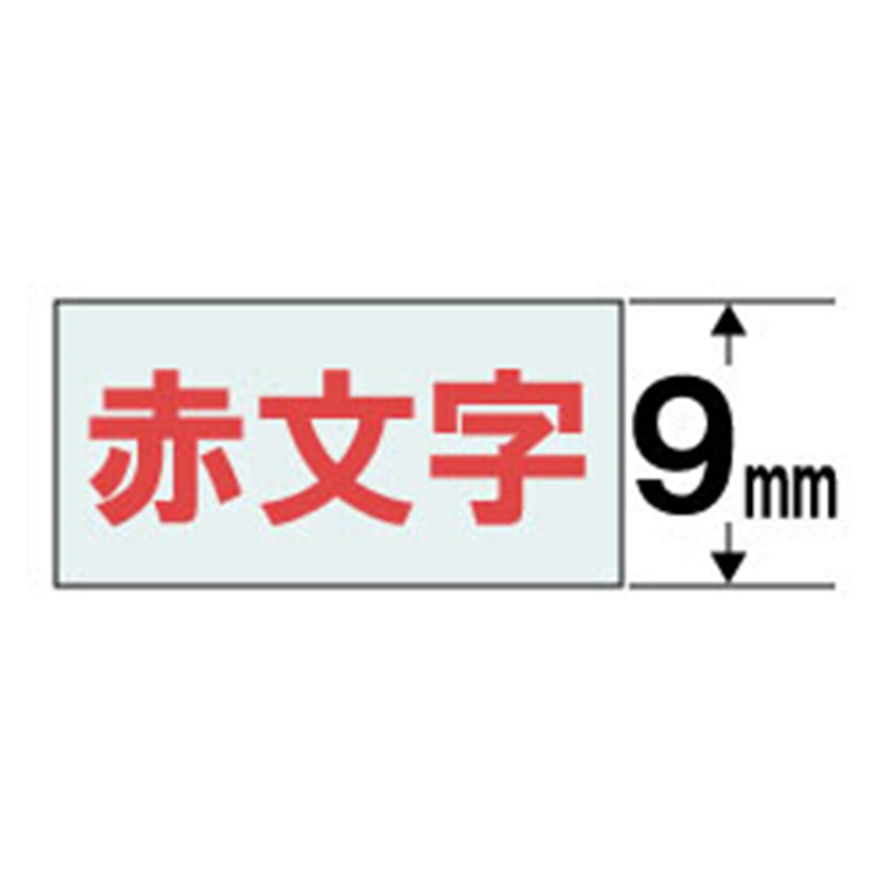 カシオ 透明テープ NAME LAND（ネームランド） 透明 XR-9XRD ［赤文字 /9mm幅］ XR9XRD 1個（ご注文単位1個）【直送品】
