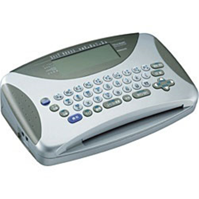 コクヨ ラベルライター NS-TB2N NSTB2 1個（ご注文単位1個）【直送品】