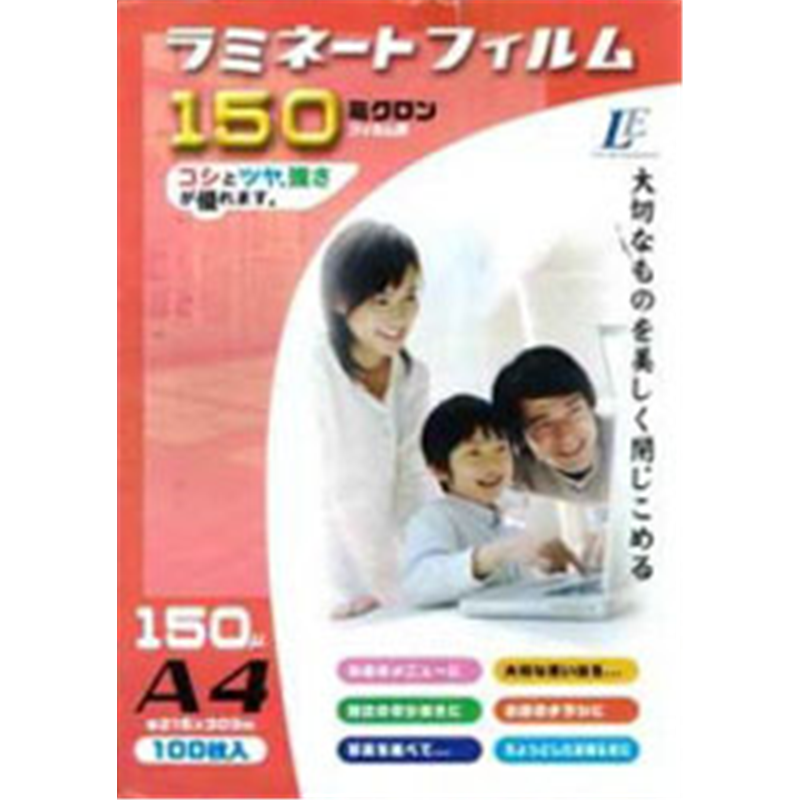 オーム電機 150ミクロンラミネーター専用フィルム （A4サイズ用・100枚） LAM-FA4100T LAMFA4100T 1個（ご注文単位1個）【直送品】