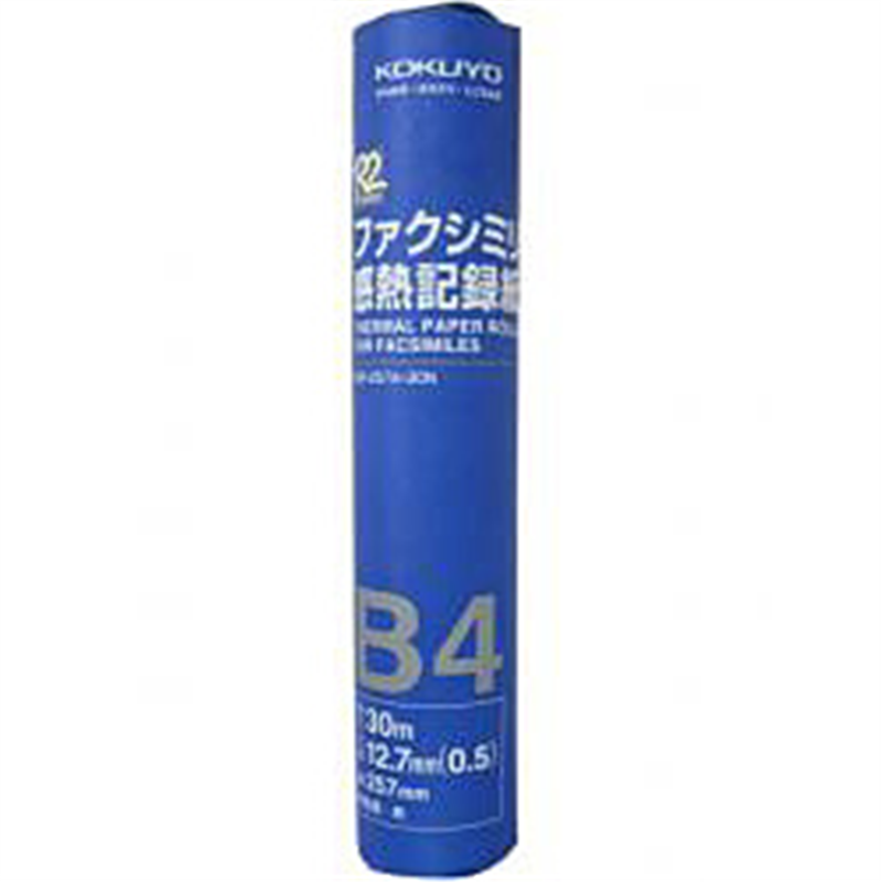 コクヨ ファクシミリ感熱記録紙 R2  R2F-257A-30N R2F257A30N 1個（ご注文単位1個）【直送品】