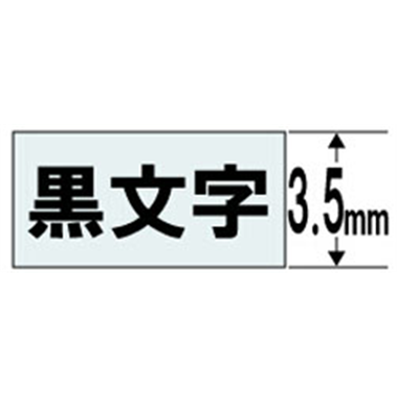カシオ 透明テープ NAME LAND（ネームランド） 透明 XR-3X ［黒文字 /3.5mm幅］ XR3X 1個（ご注文単位1個）【直送品】