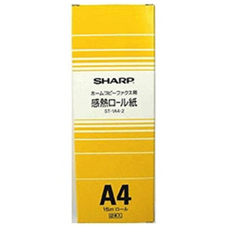 シャープ FAX用感熱ロール紙(A4・0.5インチ・15m) ST-1A42 ST1A42 1個(ご注文単位1個)【直送品】