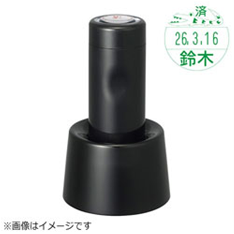シヤチハタ データーネームEX15号 イラストパターン印面 スタンド式 XGL-15DR 00059101 ブラック XGL15DRデータネームEX15ゴ 1個(ご注文単位1個)【直送品】