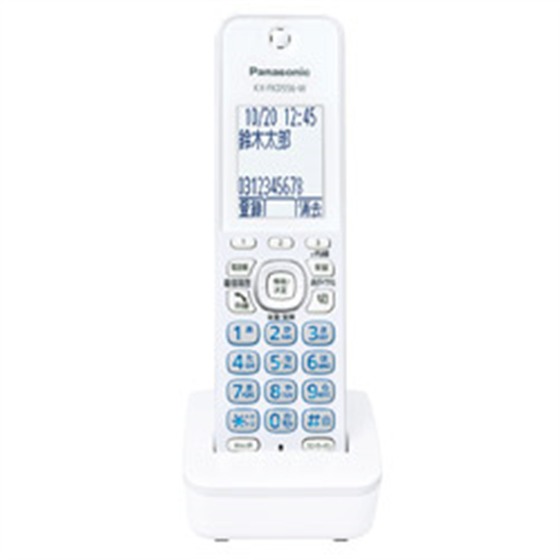 パナソニック 増設子機  W KX-FKD556-W ［コードレス］ KXFKD556W 1個（ご注文単位1個）【直送品】