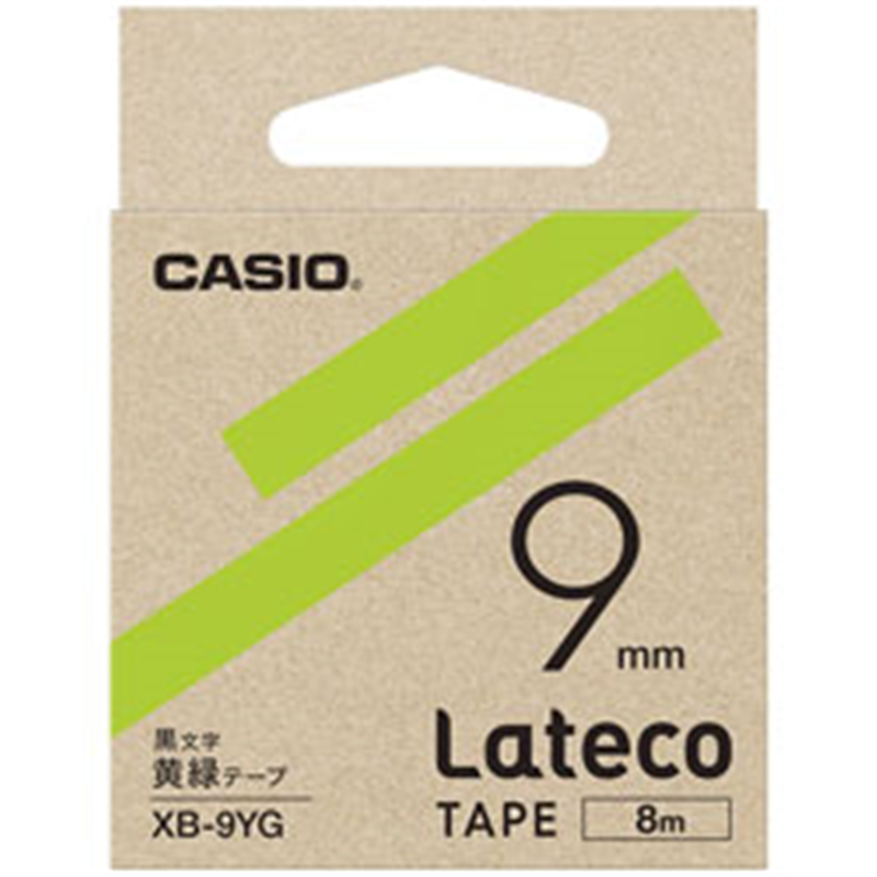 カシオ ラベルライターテープ XB9YG 黄緑 XB9YG 1個（ご注文単位1個）【直送品】