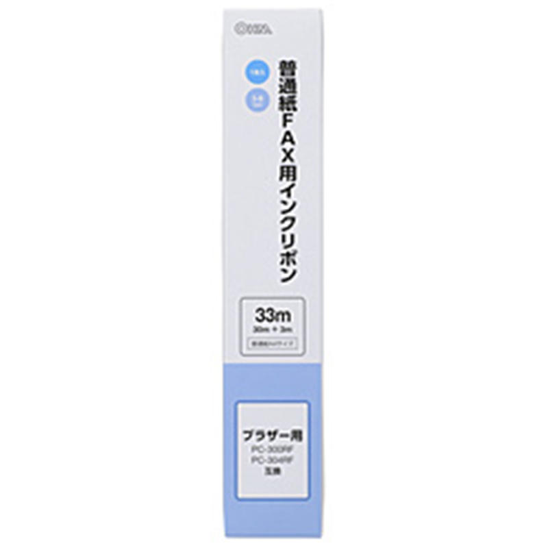 オーム電機 普通紙FAX用インクリボンS-Bタイプ　33m OAI-FBA33S OAIFBA33S 1個（ご注文単位1個）【直送品】
