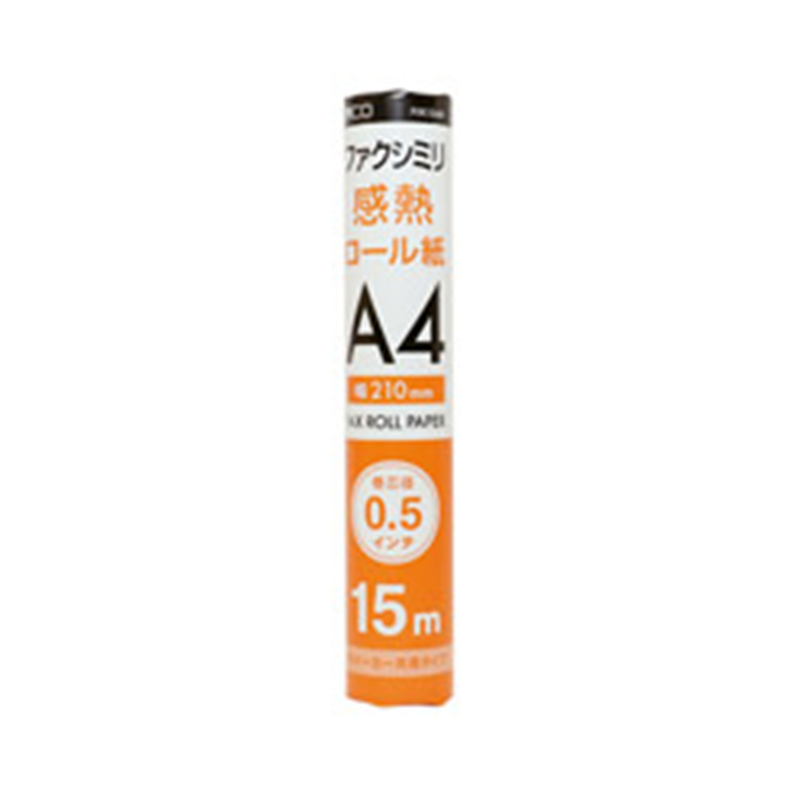 ミヨシ FAX用感熱ロール紙（A4・15m・0.5インチ芯）1本入 FXK15AH-1 FXK15AH1 1個（ご注文単位1個）【直送品】