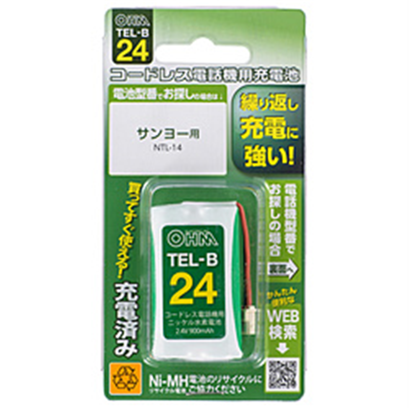 オーム電機 コードレス電話機用充電池 長持ちタイプ TELB24 1個（ご注文単位1個）【直送品】