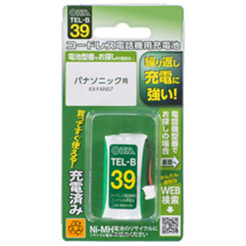 オーム電機 コードレス電話機用充電池 長持ちタイプ TELB39 1個（ご注文単位1個）【直送品】