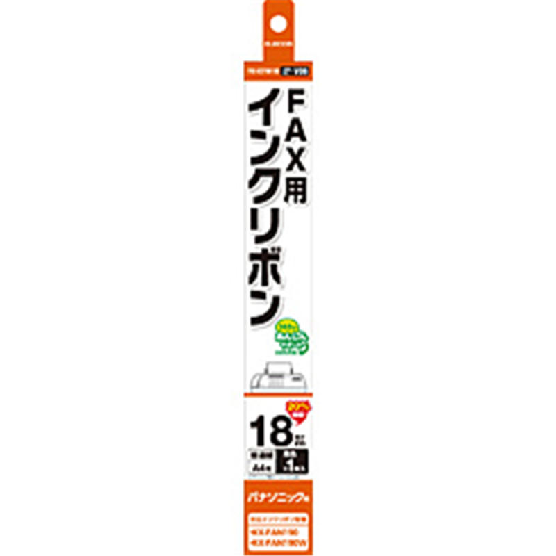 エレコム FAX用インクリボン互換 パナソニック KX-FAN190互換   FAXKXFAN190 FAXKXFAN190 1個（ご注文単位1個）【直送品】