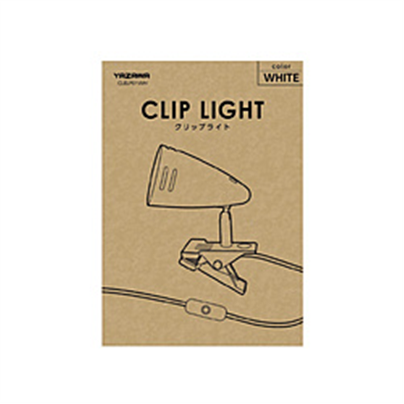 ヤザワ LEDクリップライト　CLELP01WH　ホワイト  ［LED /昼光色］ CLELP01WH 1個（ご注文単位1個）【直送品】