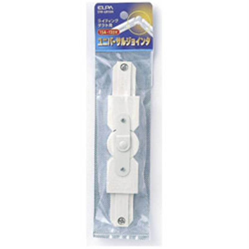 ELPA エルパ ユニバーサルジョインタEW-LR10H EWLR10H 1個(ご注文単位1個)【直送品】