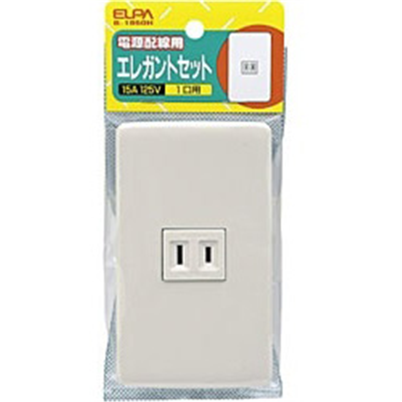 ELPA エルパ 電源配線用 「エレガントセット」(1口) B1950H B1950H 1個(ご注文単位1個)【直送品】