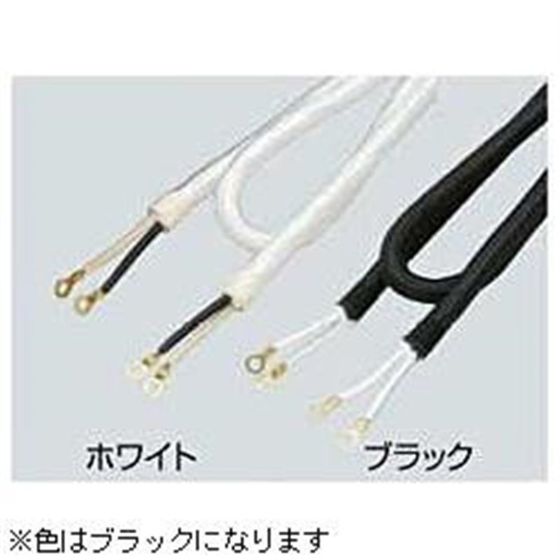 ELPA　エルパ 丸打コード（ブラック・2m）　RF-2H-BK RF2HBK 1個（ご注文単位1個）【直送品】