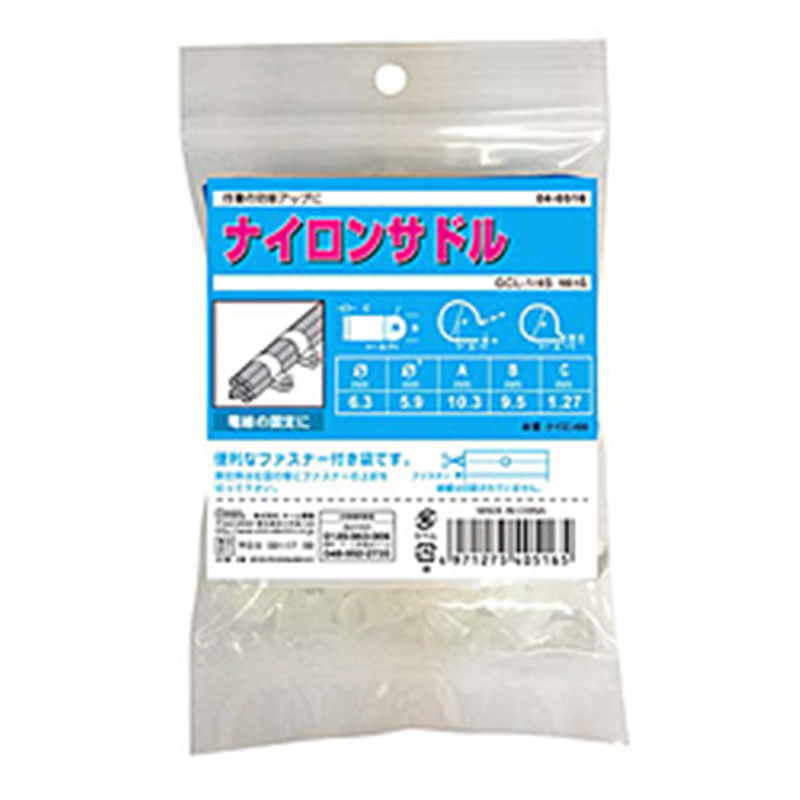 オーム電機　OHM　ELECTRIC ナイロンサドル φ6.3mm 100個入 GCL-1/4S GCL14S 1個（ご注文単位1個）【直送品】