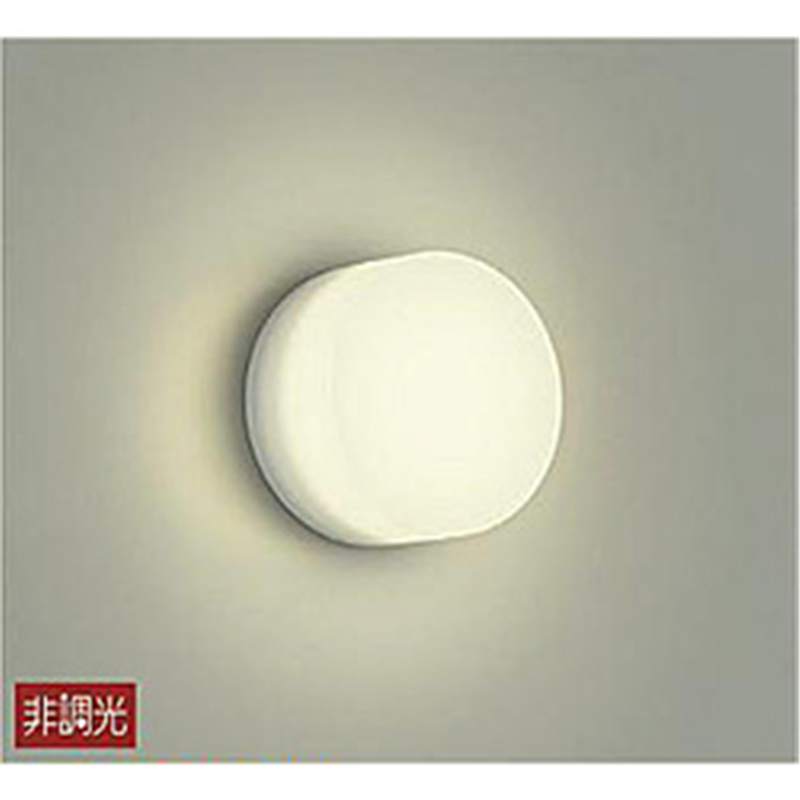 大光電機　DAIKO 浴室照明 白塗装 DWP-40038Y ［電球色 /LED /防雨・防湿型］ DWP40038Y 1個（ご注文単位1個）【直送品】