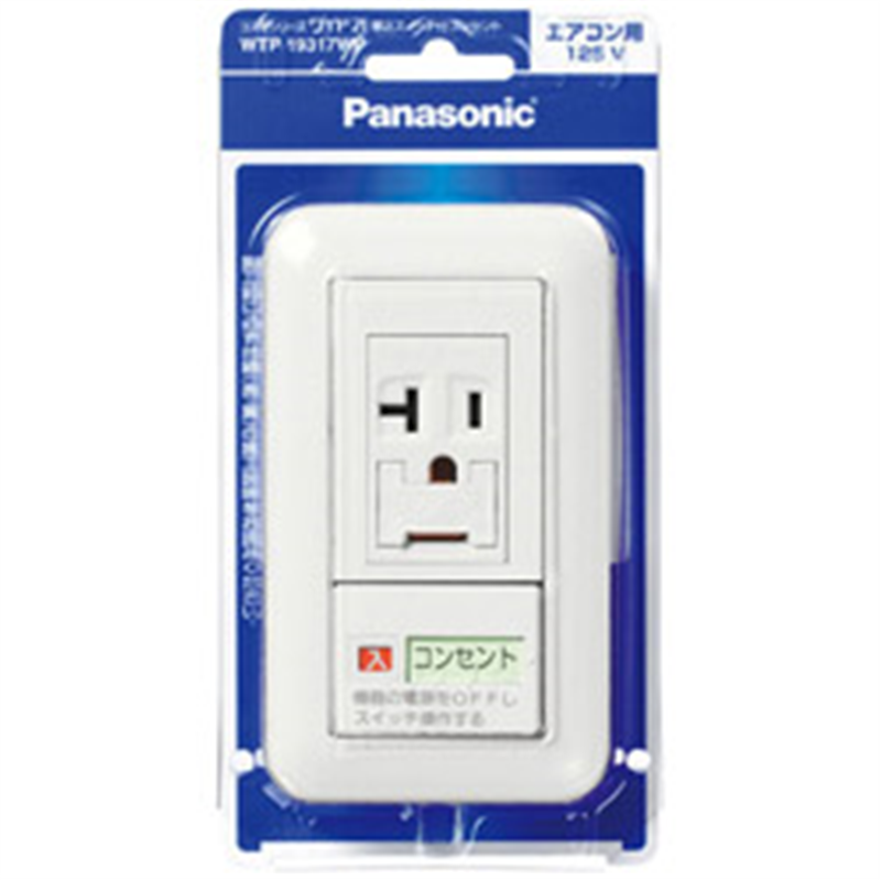 パナソニック コスモシリーズ ワイド21 エアコン用 埋込スイッチ付コンセント WTP19317WP ホワイト WTP19317WP 1個(ご注文単位1個)【直送品】