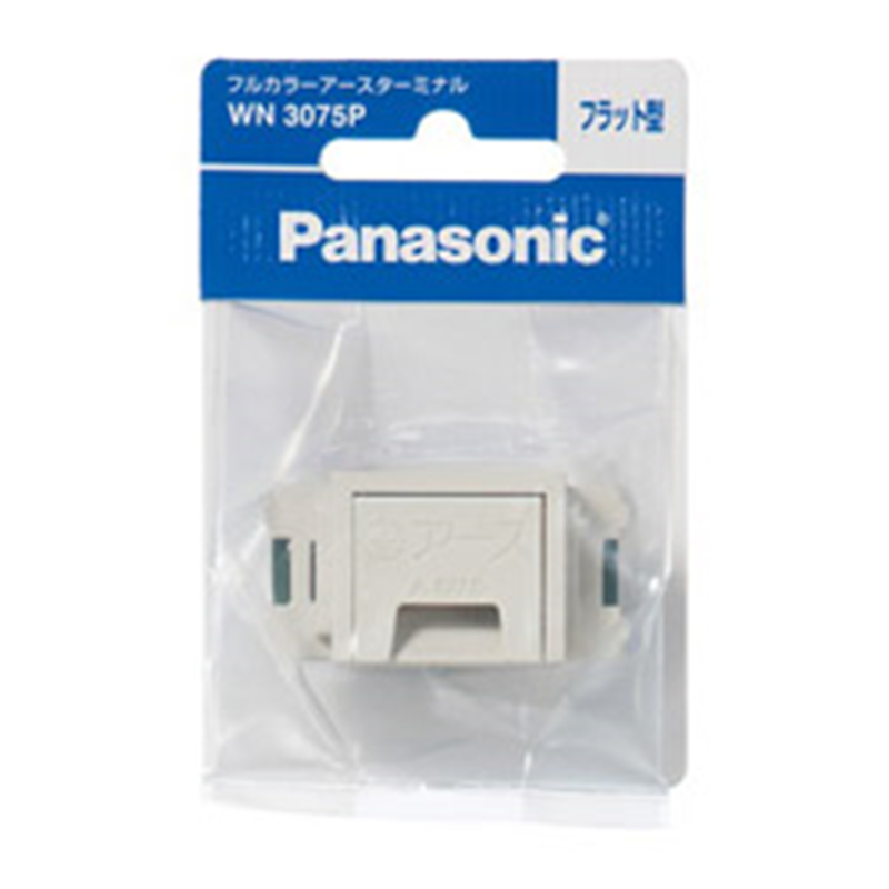 パナソニック フルカラーアースターミナル WN3075P WN3075P 1個(ご注文単位1個)【直送品】