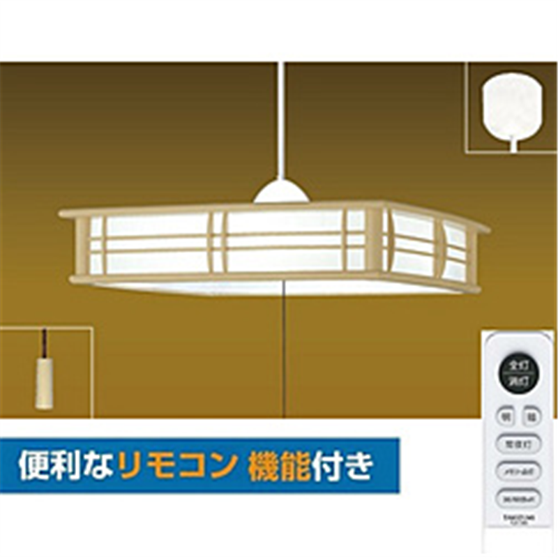 瀧住　TAKIZUMI 和風LEDペンダントライト  RVR80102 ［8畳 /昼光色 /リモコン付属］ RVR80102 1個（ご注文単位1個）【直送品】