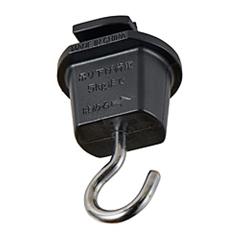 ELPA エルパ 吊りフック EW-LR04NH(BK) EWLR04NHBK 1個(ご注文単位1個)【直送品】