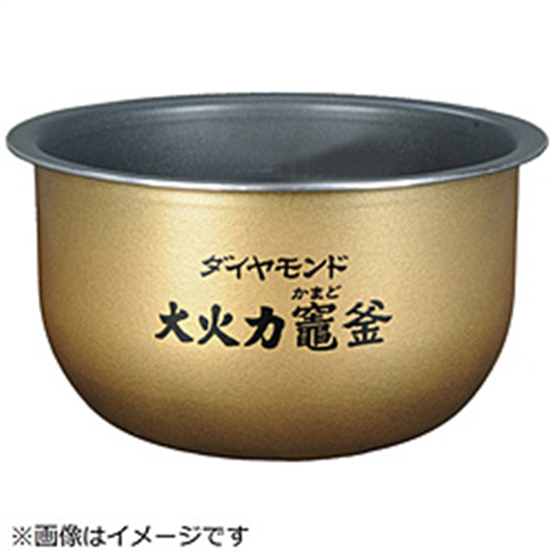 パナソニック　Panasonic 炊飯器用 内釜   ARE50-H25 1個（ご注文単位1個）【直送品】