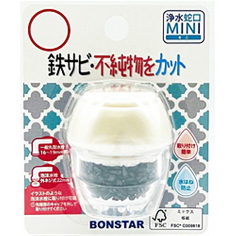 ボンスター　BONSTAR 浄水蛇口 ミニ   J-081 1個（ご注文単位1個）【直送品】