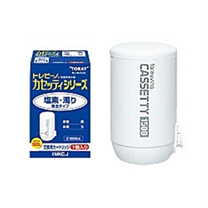 東レ　TORAY 交換用カートリッジ 塩素・濁り除去タイプ トレビーノ ホワイト MKC.J ［1個］ 1個（ご注文単位1個）【直送品】