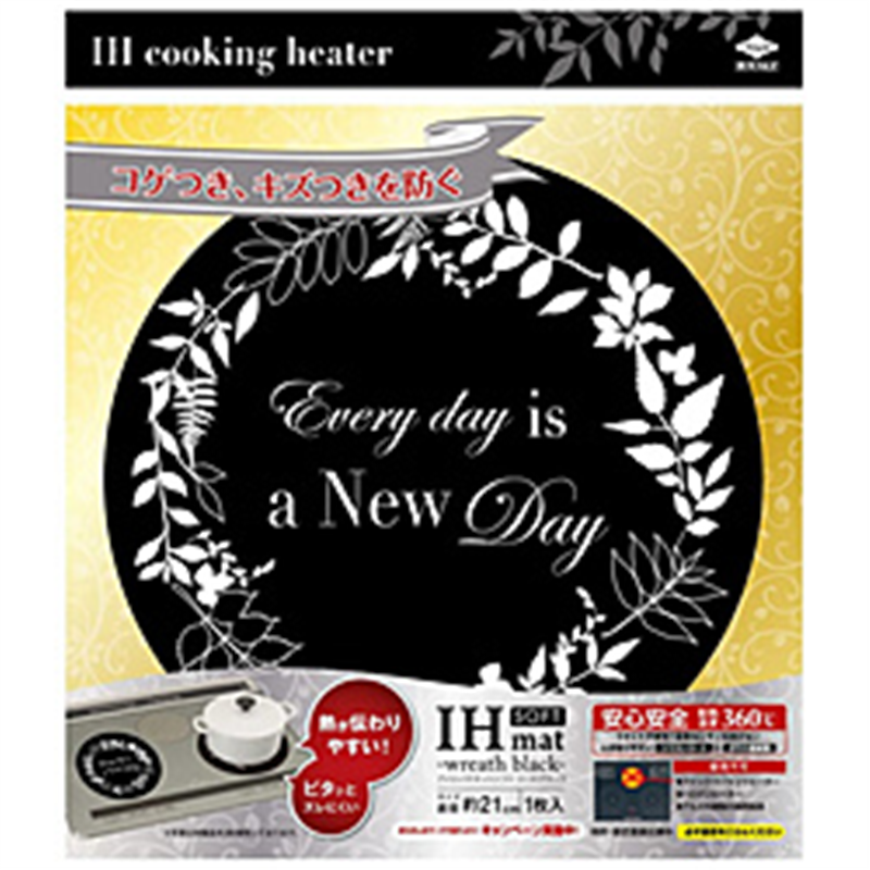 東洋アルミエコープロダクツ TOYO ALUMINIUM EKCO PRODUCTS IHマットSOFTリース ブラック 23163 1個(ご注文単位1個)【直送品】