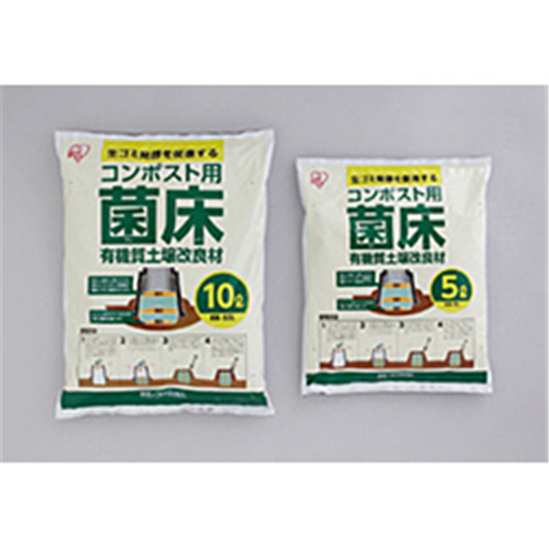 アイリスオーヤマ IRIS OHYAMA コンポスト用菌床10L KK-10L 1個(ご注文単位1個)【直送品】