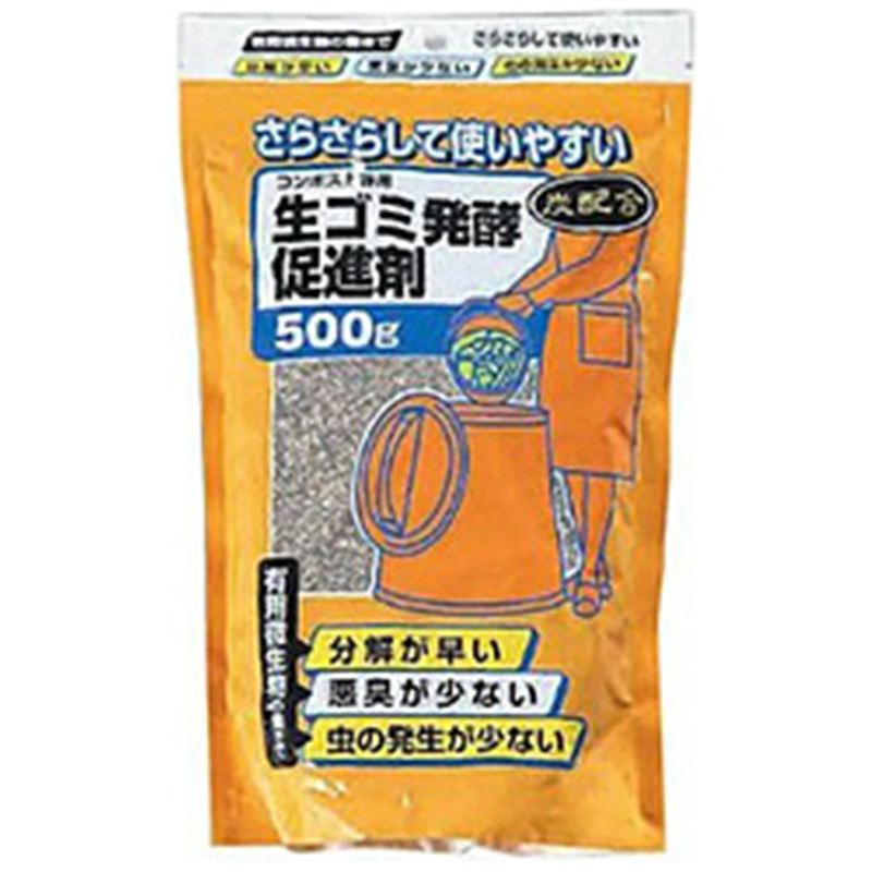 アイリスオーヤマ IRIS OHYAMA 炭入り生ゴミ発酵促進剤 500g 1個(ご注文単位1個)【直送品】