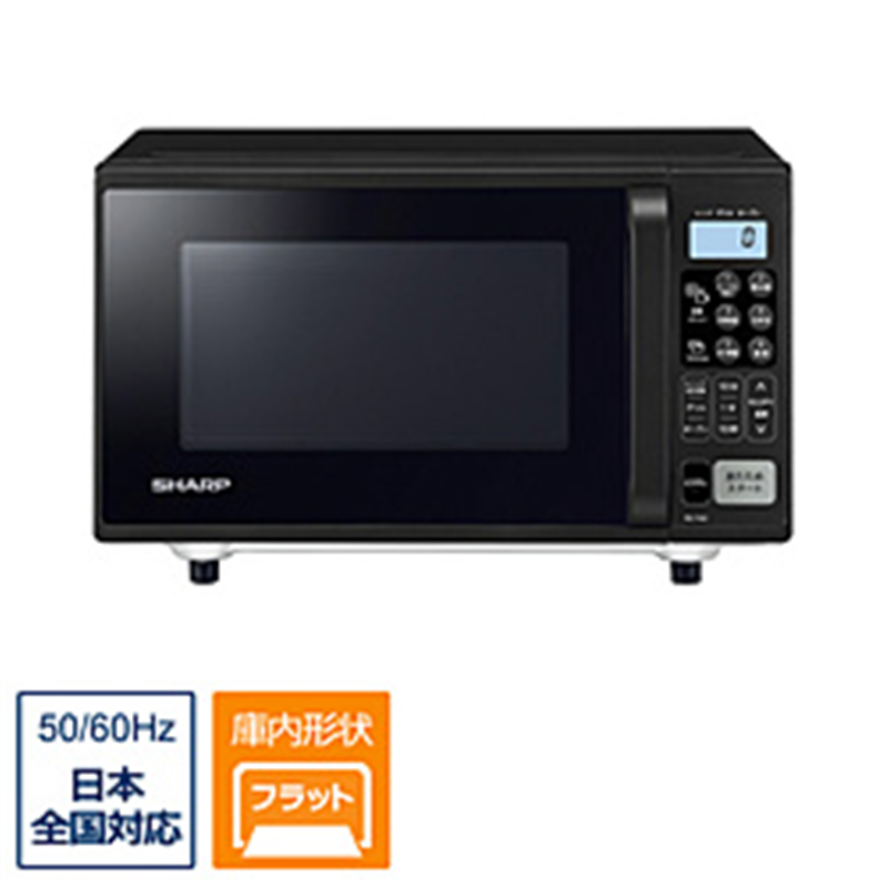 シャープ　SHARP オーブンレンジ  ブラック系 RE-F163B ［16L］ 1個（ご注文単位1個）【直送品】